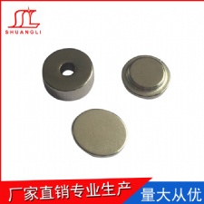 耐高溫強(qiáng)磁
