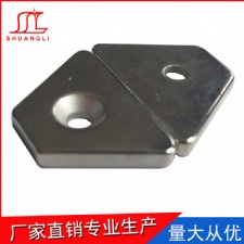 異形磁鐵