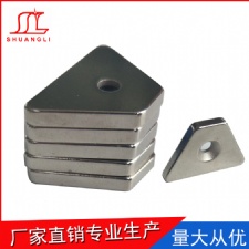 異形磁鐵