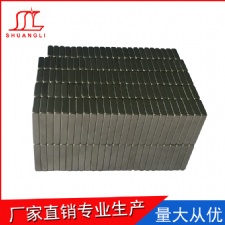 推毛器磁鐵