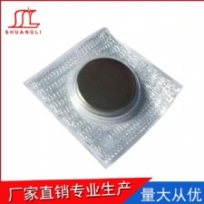 PVC圓形磁鐵