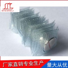PVC圓形磁鐵廠家