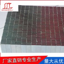 方形釹鐵硼磁鐵訂制