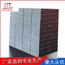 方形釹鐵硼強(qiáng)力磁鐵