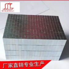 方形釹鐵硼強(qiáng)力磁鐵廠家
