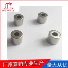 耐高溫強(qiáng)磁