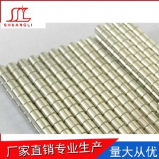 釹鐵硼磁鐵廠家
