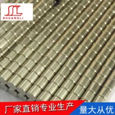 釹鐵硼磁石訂制