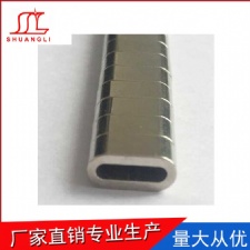 數(shù)據(jù)線磁吸磁鐵