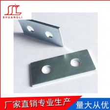 雙孔磁鐵廠家