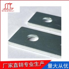 強(qiáng)力雙孔磁鐵
