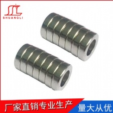 鋁鎳鈷環(huán)形磁鐵