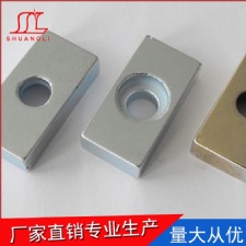沉頭磁鐵廠家