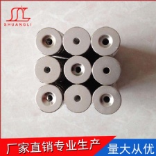 沉頭磁鐵廠家