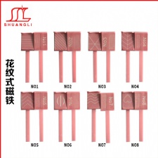 3D魔變加強花紋磁鐵棒
