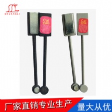 強力貓眼磁鐵