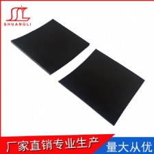 冰箱鐵軟磁