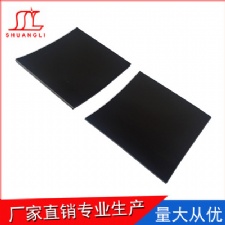 冰箱鐵軟磁