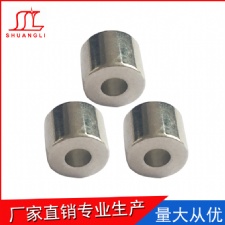 釹鐵硼打孔禮品盒磁石