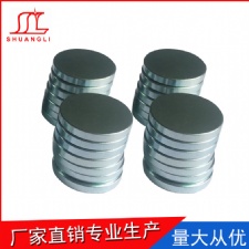 手機(jī)車載支架釹鐵硼強(qiáng)磁