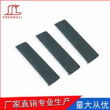 正方形體強磁釹鐵硼