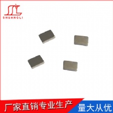 釹鐵硼強(qiáng)力磁鋼
