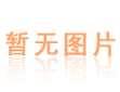 環(huán)形磁鐵生產(chǎn)廠家_東莞哪里有賣價(jià)格適中的環(huán)形磁鐵